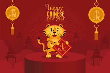 chinese new year red postcard