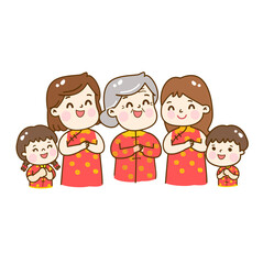 Fototapeta na wymiar Cute and Happy Family Character Vector. 