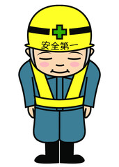 Fototapeta premium 工事中