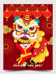  chinese new year cute poster leaflet brochure illustration vector 11
