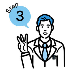 ステップ3　工程を説明する白衣を着た若い女男性医師