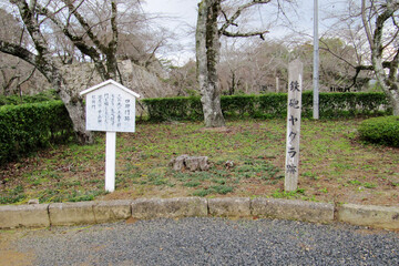 津山城跡の鉄砲櫓と四脚門の跡／日本岡山県津山市