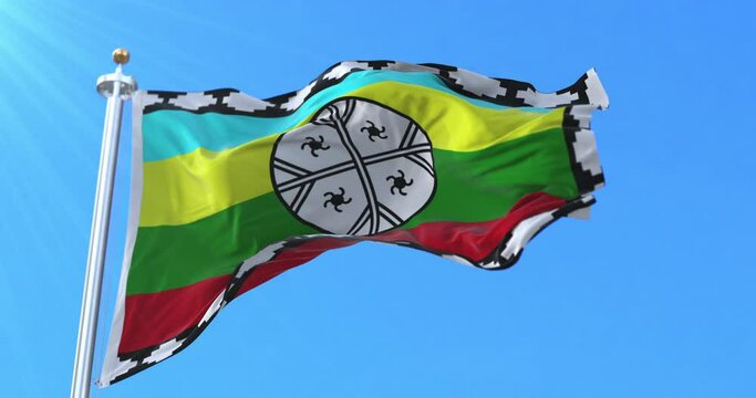 Nagche territory flag. Loop