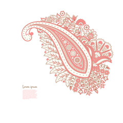 Paisley vector isolated pattern. Damask style Vintage illustration