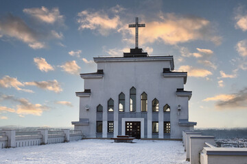 Kaunas our Lord Jesus Christ's Resurrection Basilica, Kaunas, Lithuania