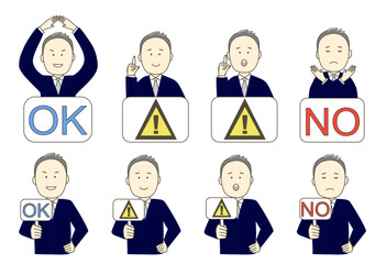 Set of business people for document