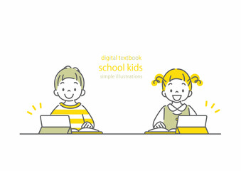 デジタルテキスト　デジタルテキストで楽しく授業を受ける小学生　シンプルでお洒落な線画イラスト