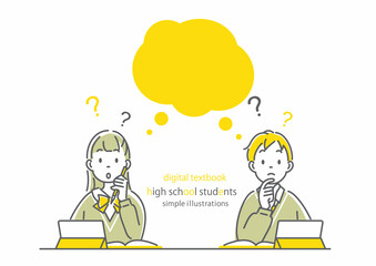 デジタルテキスト　授業中に疑問を感じる高校生　シンプルでお洒落な線画イラスト