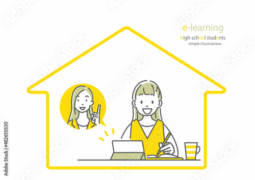 自宅で楽しくオンライン授業を受ける高校生の女の子 シンプルでお洒落な線画イラスト Children Poster Childr Fumika Shibata