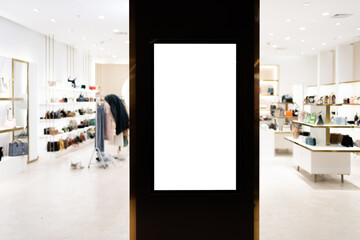 light box with luxury shopping mall