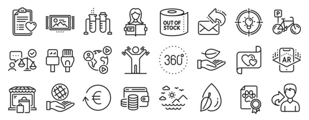 Set of Business icons, such as Share, Woman read, Chemistry beaker icons. Market, Water drop, Exchange currency signs. Dumbbells workout, Bicycle parking, Patient history. 360 degrees. Vector