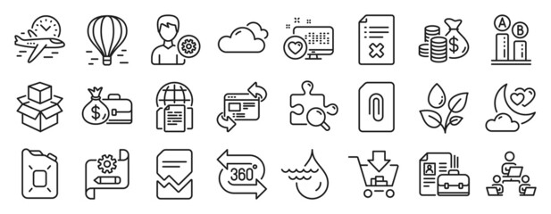 Set of Business icons, such as Search puzzle, Air balloon, Support icons. Cogwheel blueprint, Attachment, Cloudy weather signs. Reject file, Heart, Shopping. Love night, Packing boxes. Vector