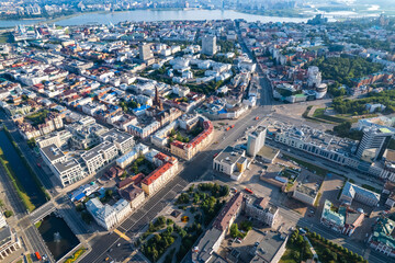 Panoramic aerial top view of Kazan republic of Tatarstan Russia