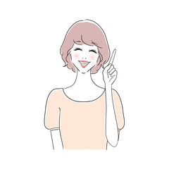 笑顔の可愛い女性