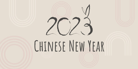 Chinese New Year 2023, year of the rabbit, red and gold line art characters, simple hand drawn Asian elements with craft (Chinese translation: Happy Chinese New Year 2023, year of the rabbit).