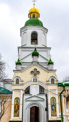 Bell tower with green dome of the Kyevo Pecherska Lavra monastery, Lower Lavra, Kyiv (Kiev), Ukraine