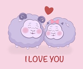 Valentine's Day illustration for card, lovers