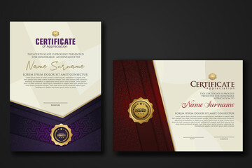 Certificate of achievement and appreciation border template with luxury badge and textured modern floral pattern. For award, business, and education needs