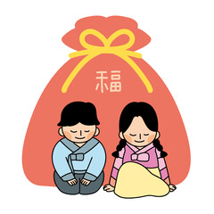 Korea New Year Hanbok