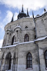 Bykovo is a working settlement in the Ramensky district of the Moscow region. It is part of the urban settlement of the same name, which also includes the village of Aparihu.