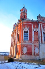 Obraz premium Mozhaisk is a city of regional subordination in Russia, in the west of the Moscow Region, the administrative center of the Mozhaisk urban district. It bears the title of the city of military glory.