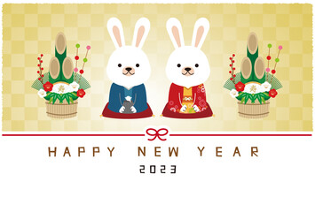 年賀状　明るい金屏風　年賀状2023　着物の兎のカップル