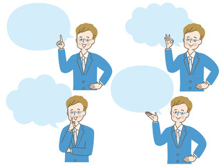 スーツ姿の若い男性の表情セット