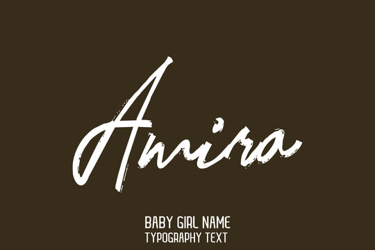 Amira Baby Girl Name Handwritten Lettering Modern  Calligraphy  on Brown Background