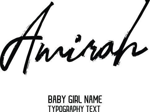 Amirah Design Decorative Cursive Lettering Vector Girl Name