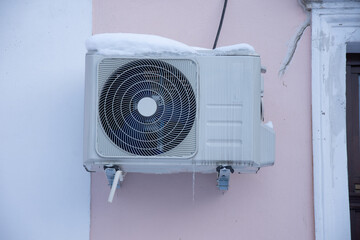 old air conditioning unit in Bistrita ,Romania  ,2022
