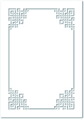 Wedding invitations, guides, document covers, decorations