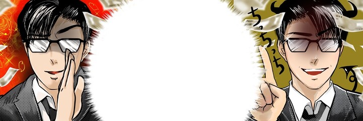 漫画悪魔コスプレイケメンメガネ詐欺師たち怪しく投資のお誘いイラスト	