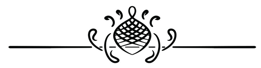 Calligraphy ornament line. Calligraphic text divider, border, separator decor design. Antique vintage victorian elegant decoration element. Filigree frame ornament line. Hand drawn vector illustration