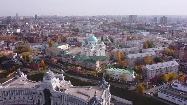 The Palace of the Farmers. Center of Kazan. Kazan. Tatarstan. Russia. The best cities in Russia. Sights of Kazan. Kazan is the third capital of Russia. The most beautiful cities in Russia. Unusual bui