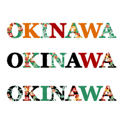 OKINAWAロゴマーク　明朝体　レトロカラー　イラスト素材