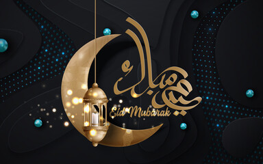 Eid mubarak islamic background template