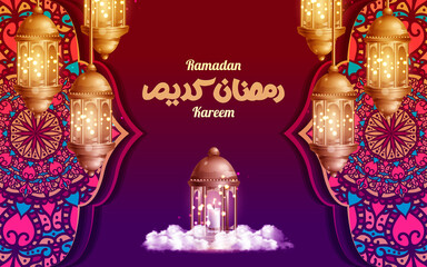 Ramadan Kareem Wallpaper design template.