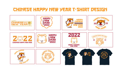 Chinese New Year T-Shirt Design