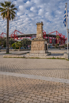 Karaiskakis Stadium - Football Stadium Of Piraeus Olympiacos FC. Piraeus, Attica, Greece. January 11, 2020.