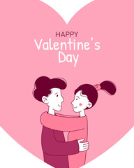 Valentines day card. Romantic card for all lovers. Vector illustration for greeting card, background, web banner, social media banner, marketing.
