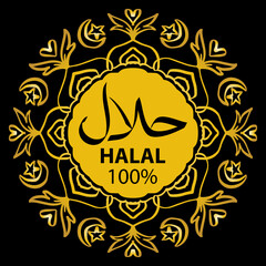 Halal, sticker or label gold color with mandala