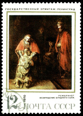 Vintage  postage stamp. Rembrandt. Returning of the prodigal son