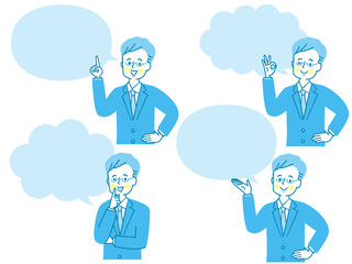 スーツ姿の若い男性の表情セット