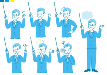 指示棒を持って説明するスーツ姿の男性の表情セット