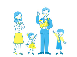 スーツ姿の笑顔の両親と子供達