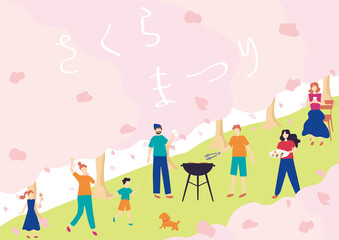 お花見　バーベキュー