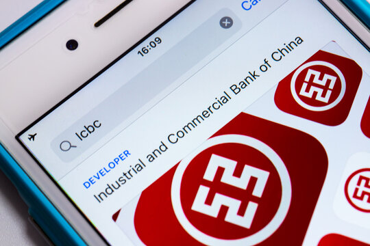 Kumamoto, Japan - Jul 29, 2020 : ICBC in App Store on iOS. ICBC (Industrial & Commercial Bank of China Limited) is a multinational Chinese banking company & founded as a limited company on Jan 1, 1984