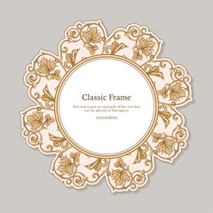 Baroque frame decor. Detailed rich ornament graphic line art. Vector illustration in beige colors