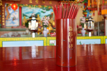 Syamsi, Siamese, The pattern red wooden stick (horoscope style Thailand),fortune cookie,fortune red wood.