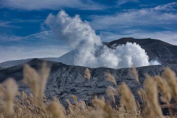 Aso Mountain